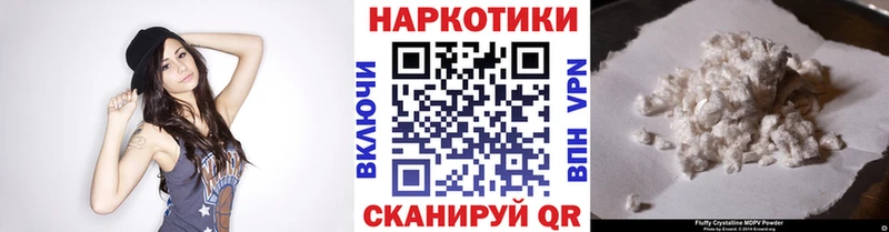Где можно купить наркотики Симферополь Гашиш  Галлюциногенные грибы  блэк спрут маркетплейс  Конопля  Меф 
