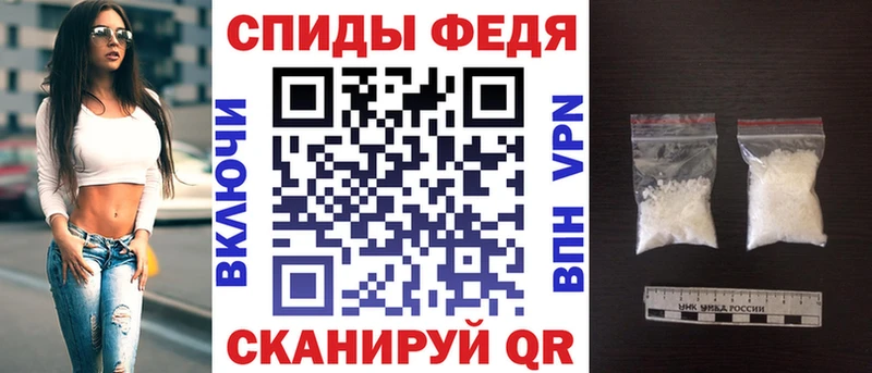 Amphetamine VHQ  где купить наркотик  Симферополь 