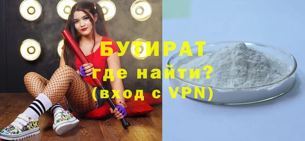 крисы Лиски