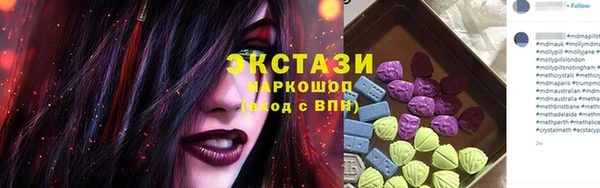 мефедрон VHQ Липки