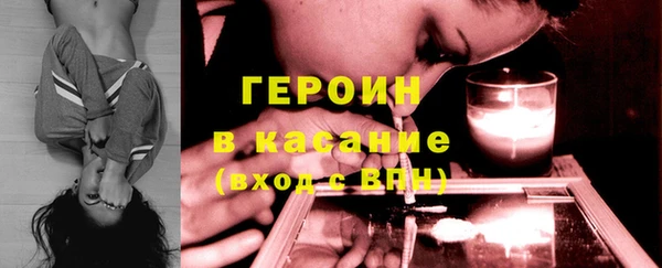 COCAINE Лихославль