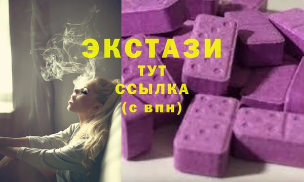 COCAINE Лихославль