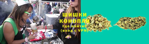 марки lsd Орск