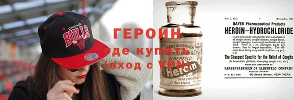 крисы Лиски