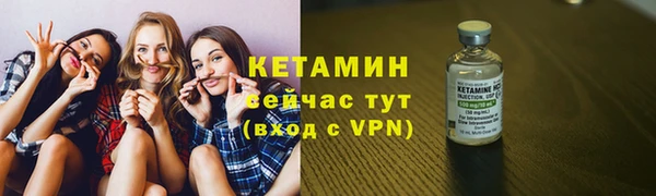 крисы Лиски