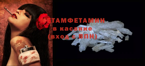 крисы Лиски