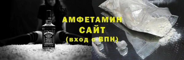 мефедрон VHQ Липки
