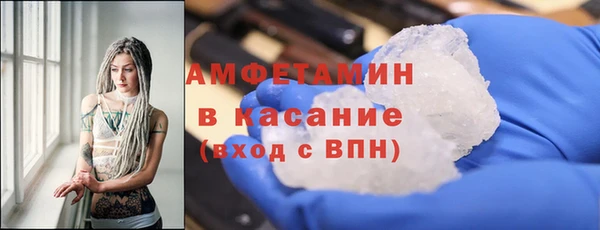 крисы Лиски