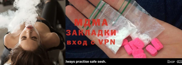 мефедрон VHQ Липки
