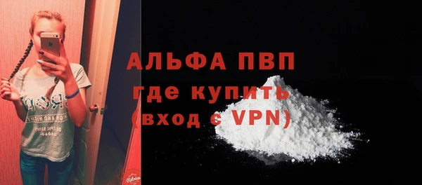 крисы Лиски