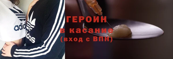 крисы Лиски