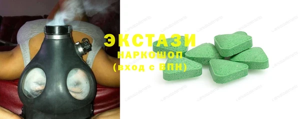 мефедрон VHQ Липки