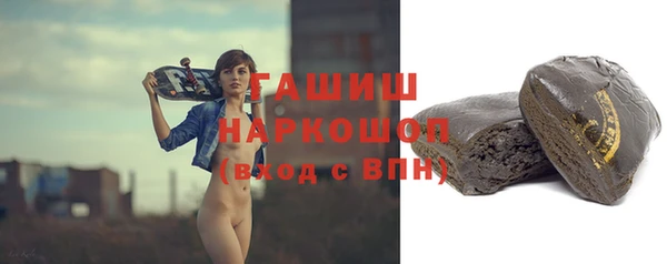 мефедрон VHQ Липки
