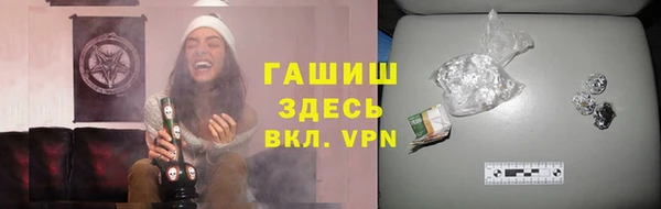 COCAINE Лихославль