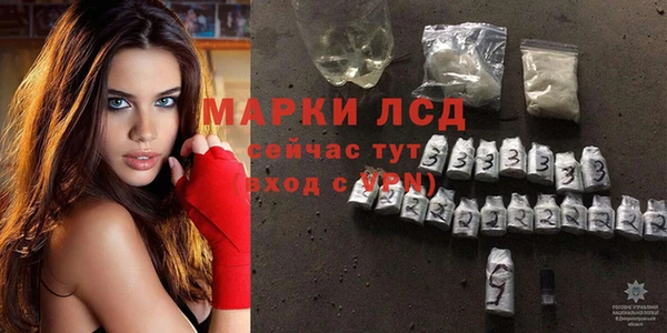 крисы Лиски