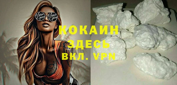 гидропоника Братск