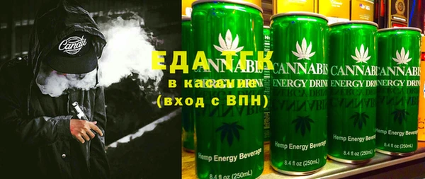 COCAINE Лихославль