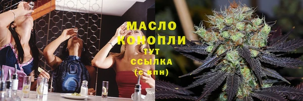 крисы Лиски