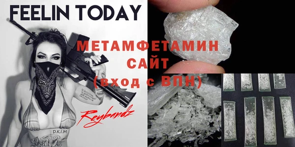 крисы Лиски