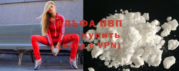 крисы Лиски