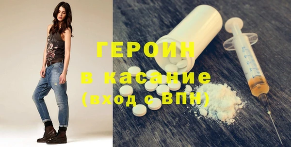 мефедрон VHQ Липки