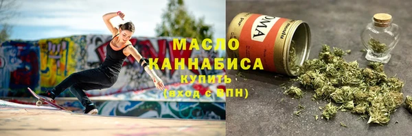 мефедрон VHQ Липки