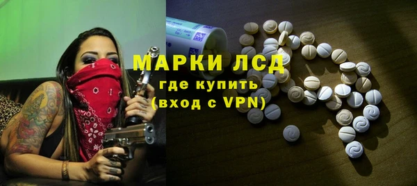 COCAINE Лихославль