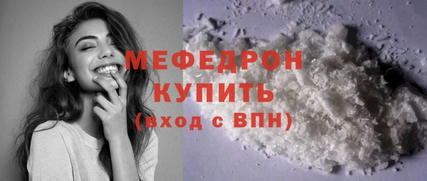 крисы Лиски