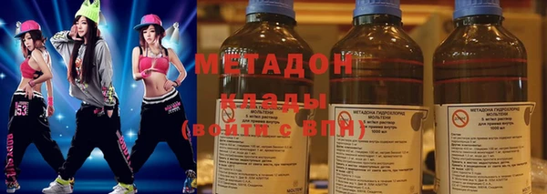 крисы Лиски